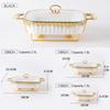 Rectangular Golden Ceramic Baking Casserole Pot with Stand
