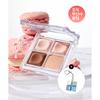 Lummir Touch On Eyes Lidschattenpalette 5 Farben