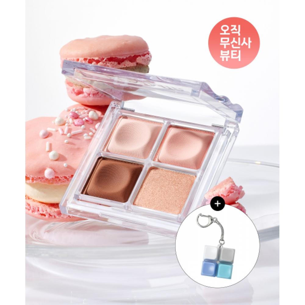 Lummir Touch On Eyes Lidschattenpalette 5 Farben