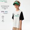 Frog Prince Boys' Color-Blocked Short-Sleeve T-Shirt