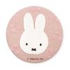 Marimocraft - Miffy Cherry Fleur Series Compact Mirror (Pink)