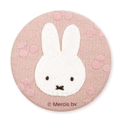 Marimocraft - Miffy Cherry Fleur Series Compact Mirror (Pink)