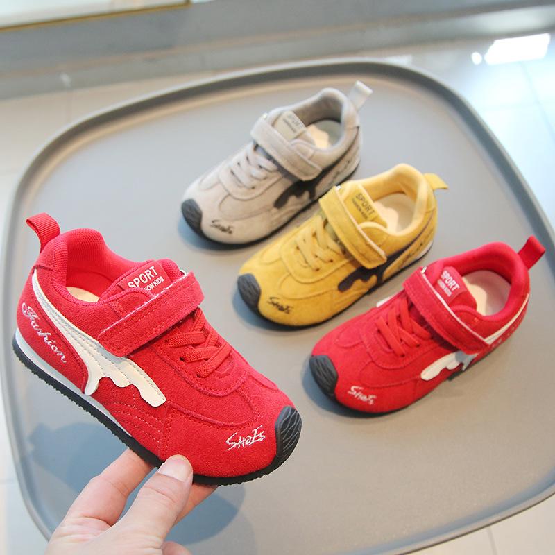 Boys' Breathable Shoes, Girls' Casual Soft-soled Shoes