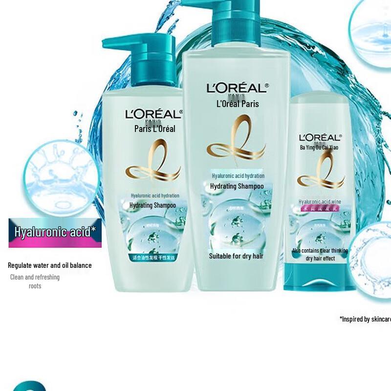 L'Oréal Hyaluronic Acid Hydrating Conditioner
