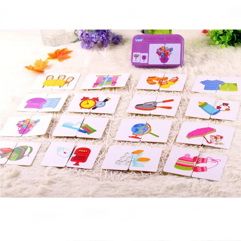 Montessori Puzzle Toy Baby Cognitive Cards Toys Cards Matching Game Kids Car Fruit Animal Life Puzzle Iron Box Learning Toy Gift