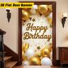Happy Birthday Door Curtain Flatp Rinting Elegance Balloons Home Decor