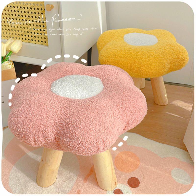 Cloud-Shaped Cute Flower Stool for Living Room or Kids' Bedroom