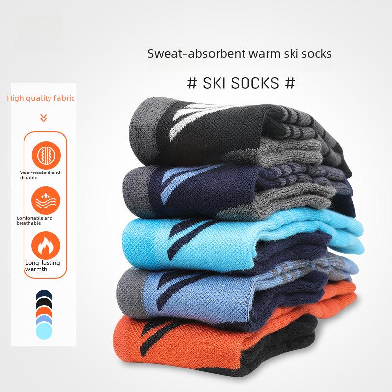 Warm Merino Wool Ski Socks for Men, Women, and Kids - Thick Winter Snow and Mountaineering Socks
