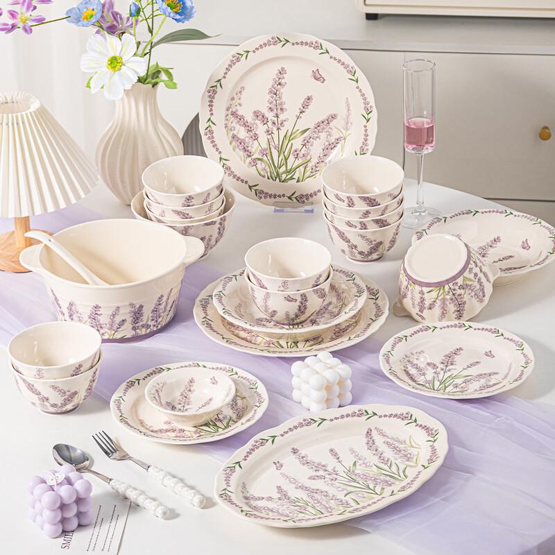 Yilan Romantic Flower Sea Ceramic Dinnerware