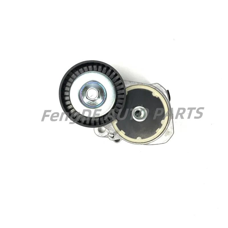 Belt Tensioner Pulley For LEXUS LS460 LC500 IS SERIES GS350,GS430,GS460,GS30 1UR USF40 16620-0W131 16620-0W130