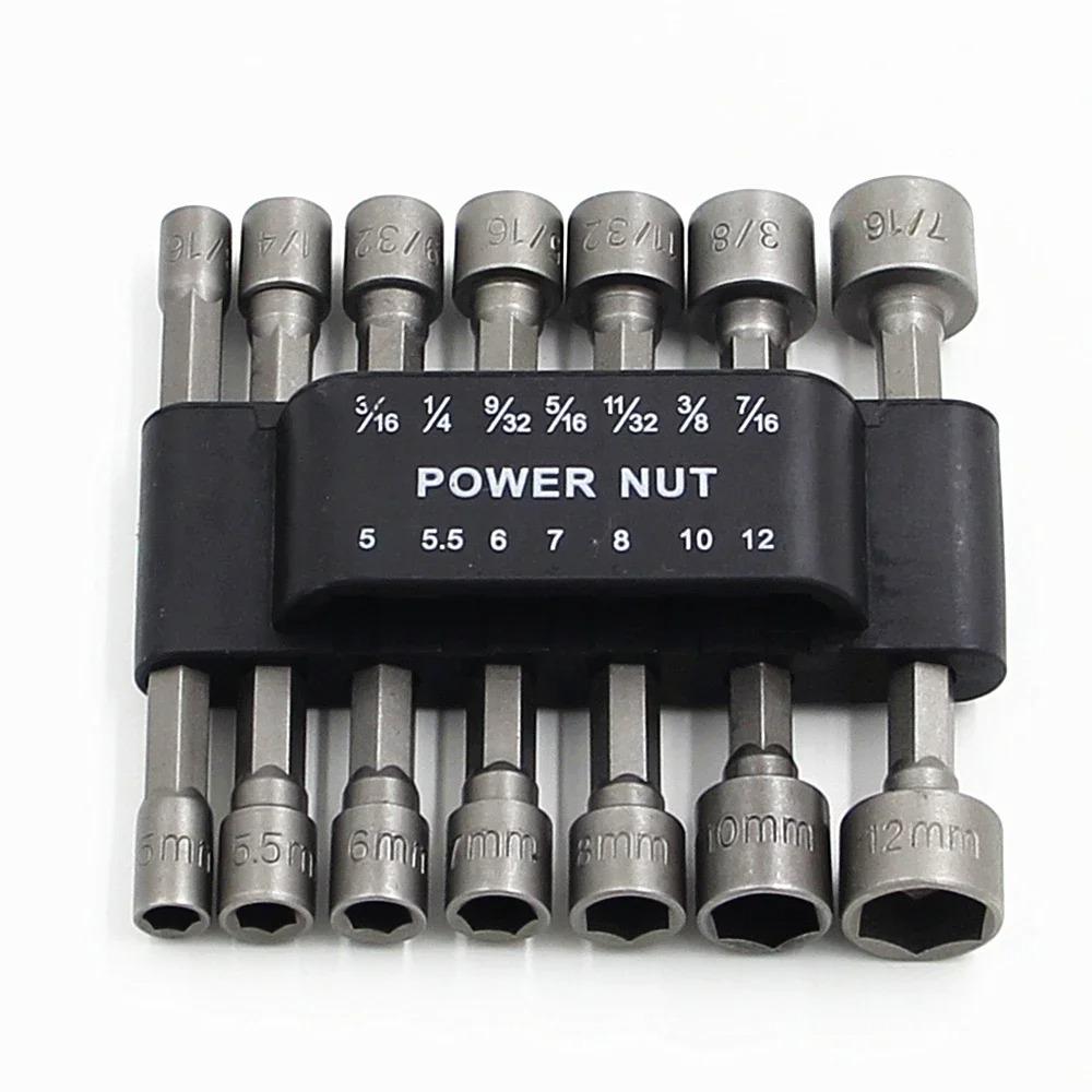 Powerful Socket Inner Hexagonal Wrench ,Hexagonal Handle Screwdriver Socket, Extension Rod Pneumatic Screwdriver Insert Tool Set