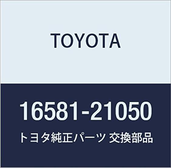 TOYOTA Genuine Ventilation Hose Clip Part Number Part NO.2, 16581-21050