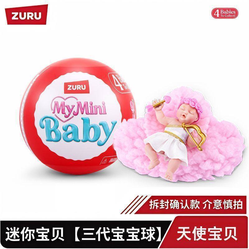 Zuru My Mini Baby Ball 3. Generation Blind Box Überraschung Sammelobjekt Rollenspiel Spielzeug für Kleinkinder 4 Babys zum Sammeln