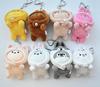 Stray Kids Plush The Latest Crouched Doll with A Hat, Cute Pendant and Star Merchandise From