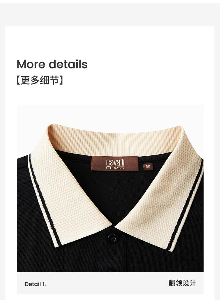 [Color Contrasting Collar Design] Spring/Summer Flip Collar Fashion Casual Commuter Versatile Short Sleeve Men's Polo Shirt