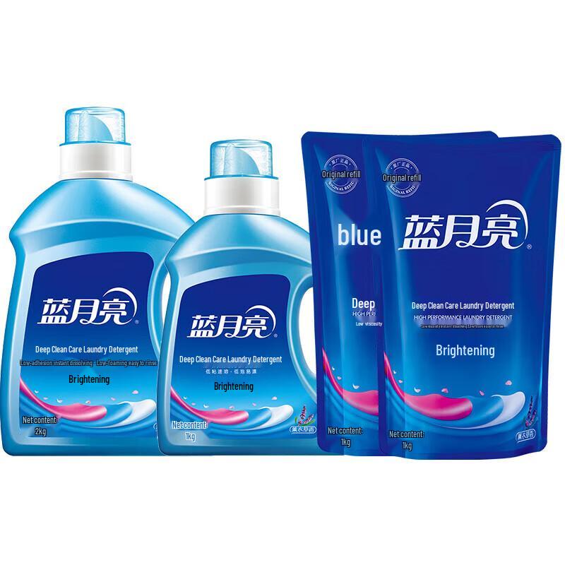 Blue Moon Bright White Lavender Laundry Detergent Set