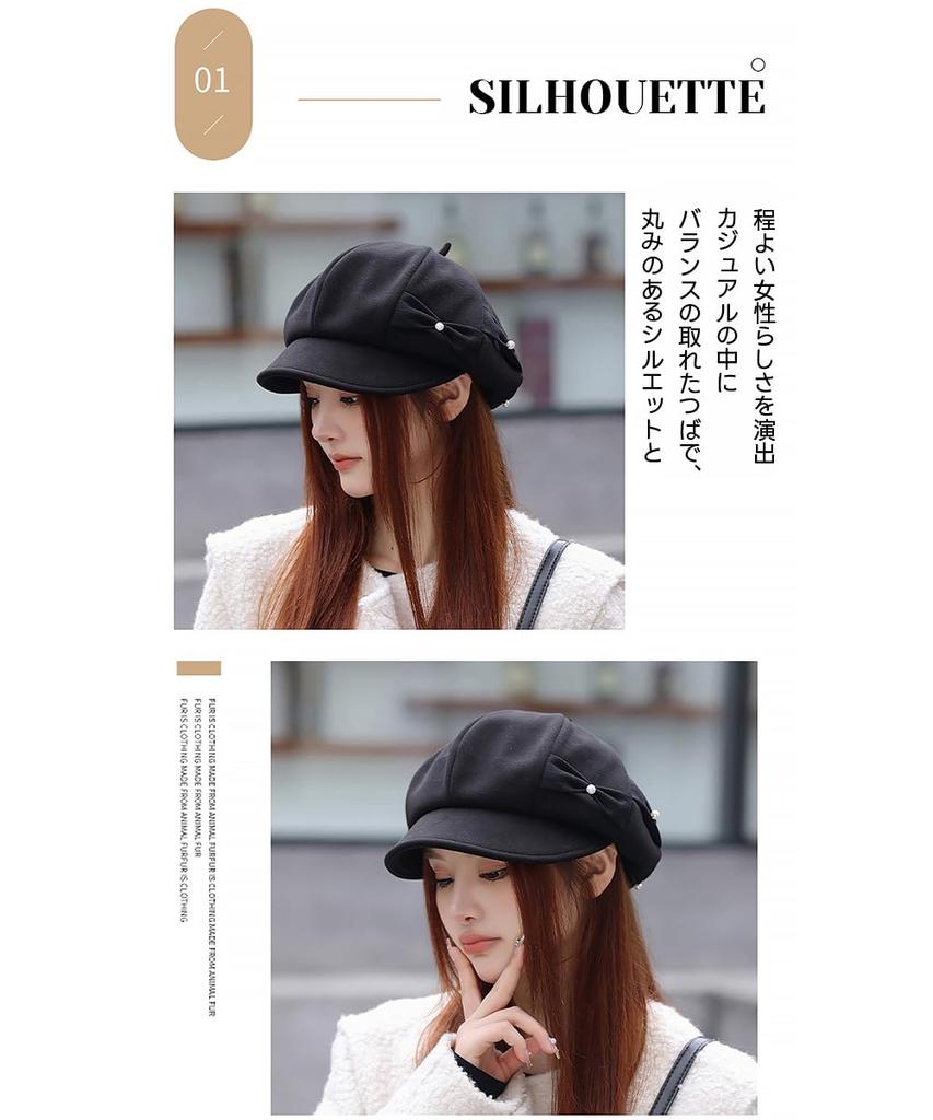 Casquette Ribbon Hunting UV Slimming Solid Sun G0189 [Karsaer] Women's Hat, Spring/Autumn, Design, Charming, Cap, Protection, Effect, Stylish, Color,