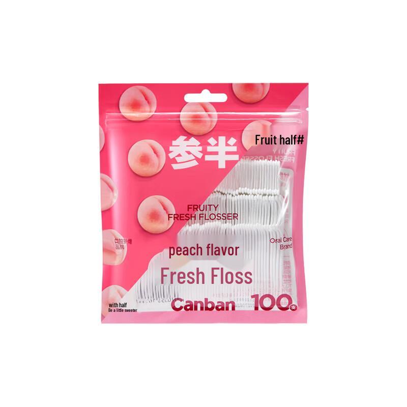 Sanban Peach Flavored Dental Floss Picks, 100 Count