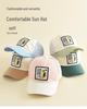 Trendy Color Block Baseball Cap - Breathable Outdoor Sports Hat