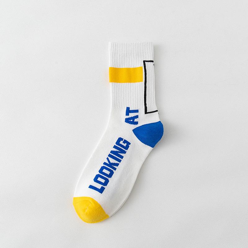 5 Pairs of Boys Spring and Summer Thin Style Sweat Absorption Deodorizing Trend Basketball Socks