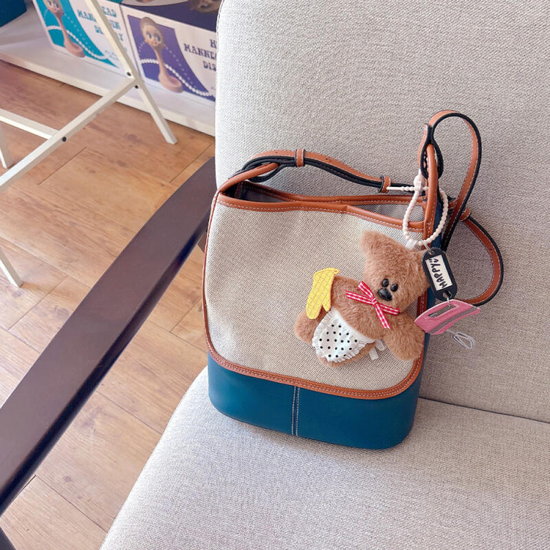 Name Tag Baking Peeking Bear Keychain