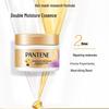Pantene Silky & Strong Hair Mask with Conditioners