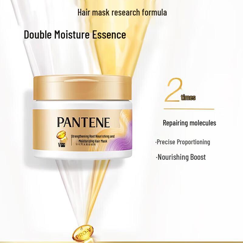 Pantene Silky & Strong Hair Mask with Conditioners