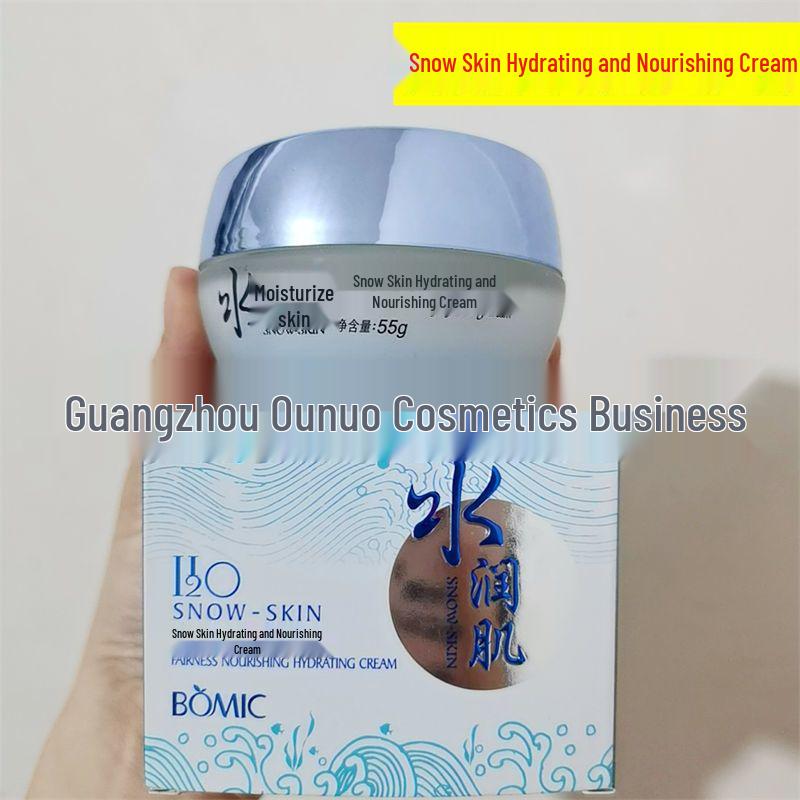 Baimizi Schneewittchen Feuchtigkeitsspendendes Hautpflege-Set: Reiniger, Toner, Lotion, Gesichtscreme, Foundation & BB-Creme.