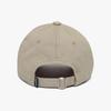 diadora Wappen Logo Ball Cap Beige