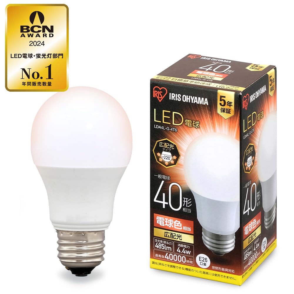 

Iris Ohyama LED 40W type bulb base diameter wide light compatible with closed fixtures [E26] bulb, equivalent, color, 26mm, distribution, LDA4L-G-4T6