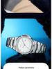 2025 Parrot Ultra-Thin Men's Quartz Spiral Watch - Fashionable and Trending Design