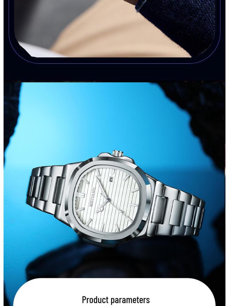 2025 Parrot Ultra-Thin Men's Quartz Spiral Watch - Fashionable and Trending Design