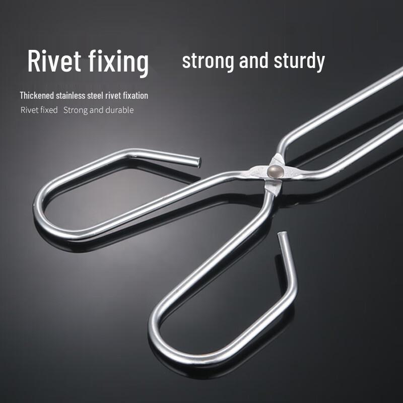 Danle Stainless Steel Scissor BBQ Tongs