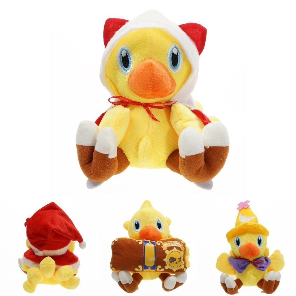 Cuddly Plush Final Fantasy Chocobo Christmas Hat Doll Perfect Xmas Gift For Kids