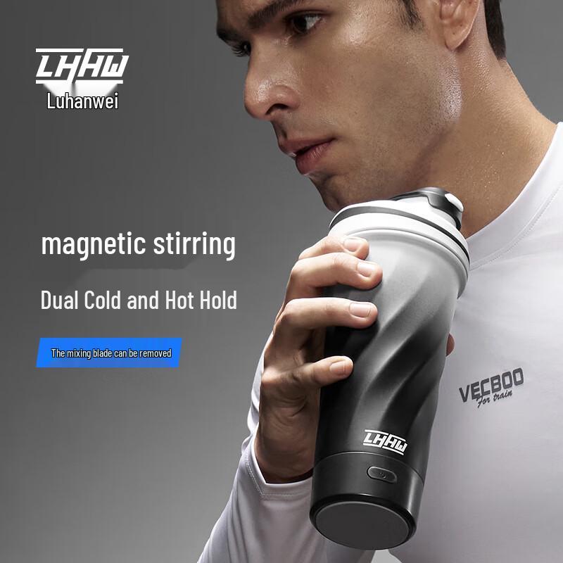 

LHHW Automatic Electric Protein Shaker & Insulated Bottle