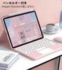 GOOVEN Tastaturhülle für iPad Generation mit magnetisch abnehmbarer transparenter Rückseite und Stifthalter Rosa 10./11. (2025/2022) Maus, Touchpad, 360-Grad-Drehung,