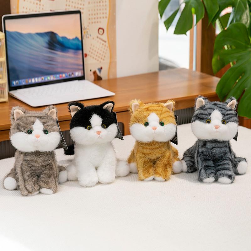 Cat Striped Cartoon Animal Stuffed Plush Toys Fill Children Doll Gift Birthday