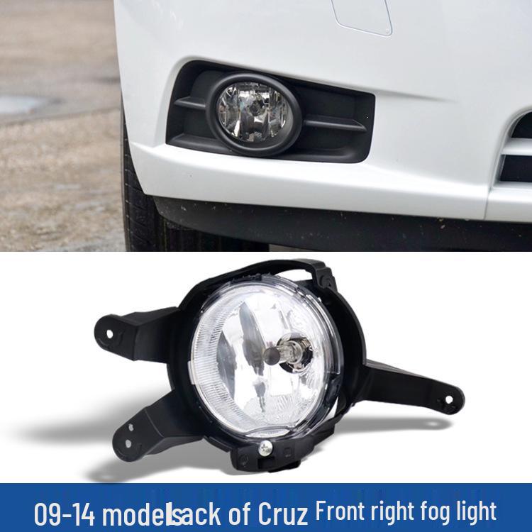 Подходит для Chevrolet Cruze 09-21 Сборка крышки передней фары Single Pack