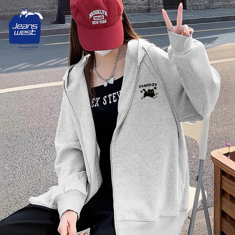 Jeanswest Club Unisex High-Street Retro Hooded Zip Sweatshirt