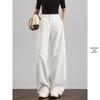 Spring/Summer 2026 Tall Women's White Wide-Leg High-Waisted Casual Suit Pants