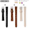 Watch Genuine Leather with Care Instructions [Seiko] Band, 12mm, Strap, Women's, (Black)