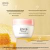 MAXAM Honey Nourishing Cream & LUX Freesia Shower Gel Set
