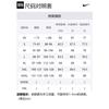 Nike Basketball Shorts Men's Red Moderate Straight Fit Pants AT3151-657