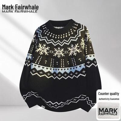 Ciepła odzież – Swetry