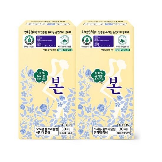 Choose 1 of 4 Types of Organic Ultra-fine Wing Medium (30P*4 packs/30P*2 packs/26P*3 packs/26P*2 Packs)