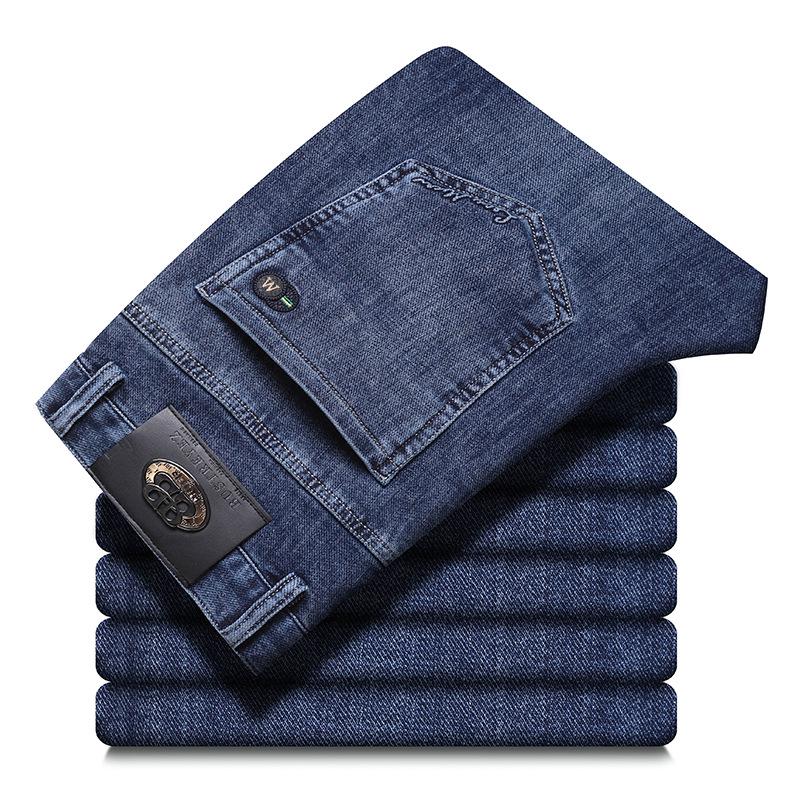 Premium Men's Elastic Straight-Leg Jeans - Trendy Business Casual for Autumn/Winter