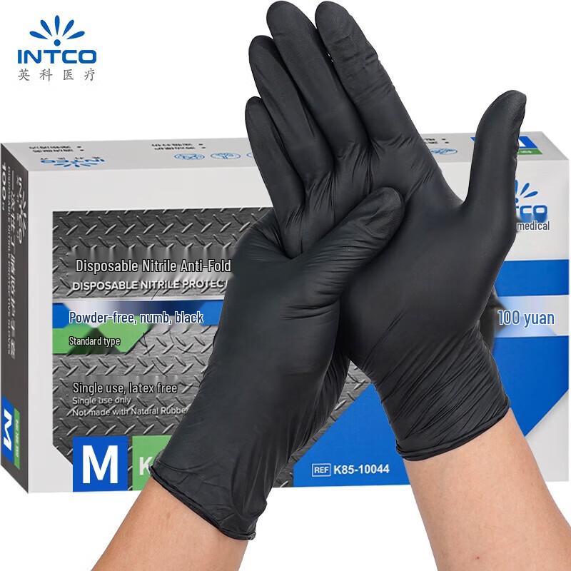 INTCO Disposable Nitrile Gloves M