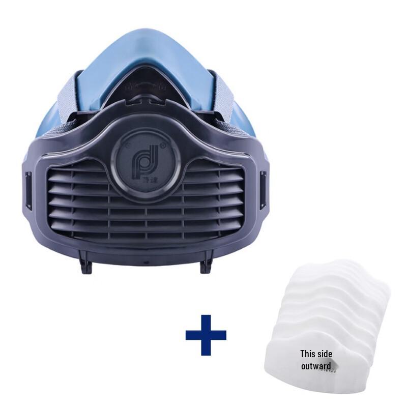 DAXTE Reusable Anti-Dust Respirator Mask