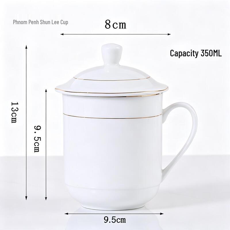 ETUB 350ML Ceramic Teacup with Lid