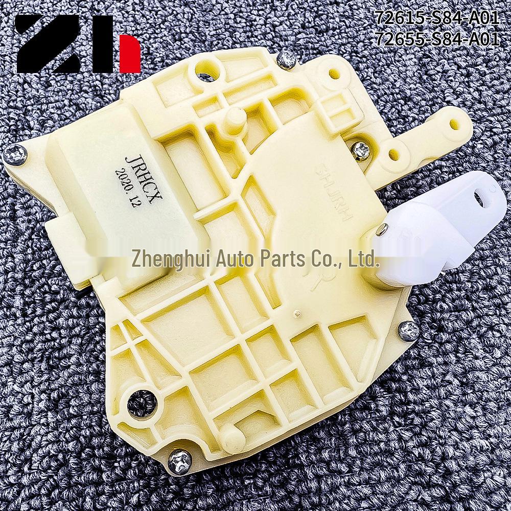 Honda Rear Right Door Lock Actuator 72615-S84-A01